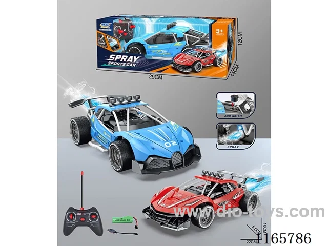 rc car with spray（27MHz）