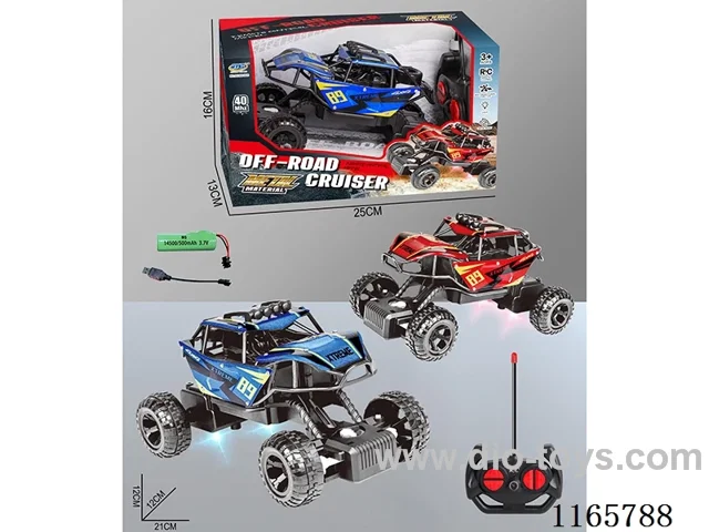 4ch rc alloy car（40MHz）