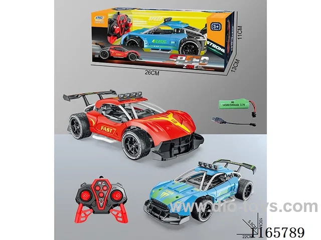 rc car（27MHz）