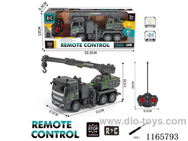 4ch engineering rc car not included battery (3*AA+2*AA)
