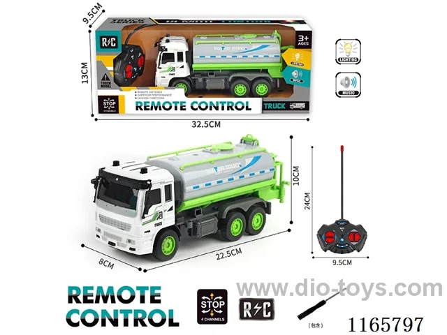 4ch sanitation rc car not included battery (3*AA+2*AA)