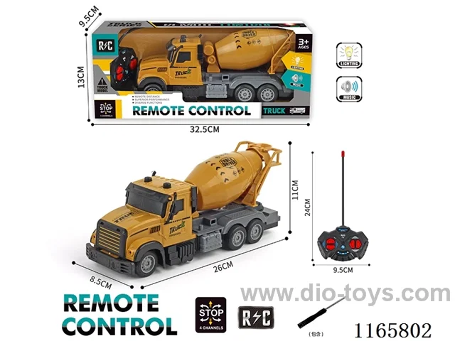 4ch engineering rc car not included battery (3*AA+2*AA)