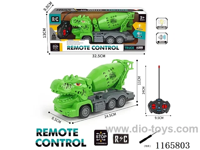 4ch dinosaur engineering rc car not included battery (3*AA+2*AA)