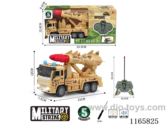 5ch double cannon rocket rc car W L/M not included 3*AA battery
