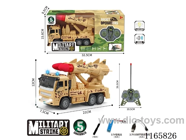 5ch double cannon rocket rc car W L/M included 3.7V lithium battery