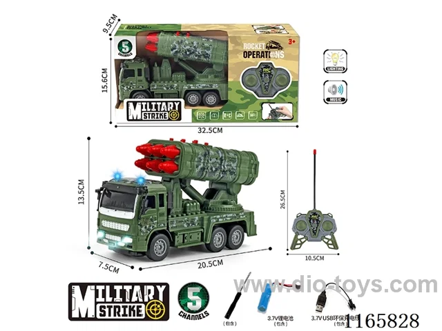 5ch Six Gun Rocket rc car W L/M included 3.7V lithium battery