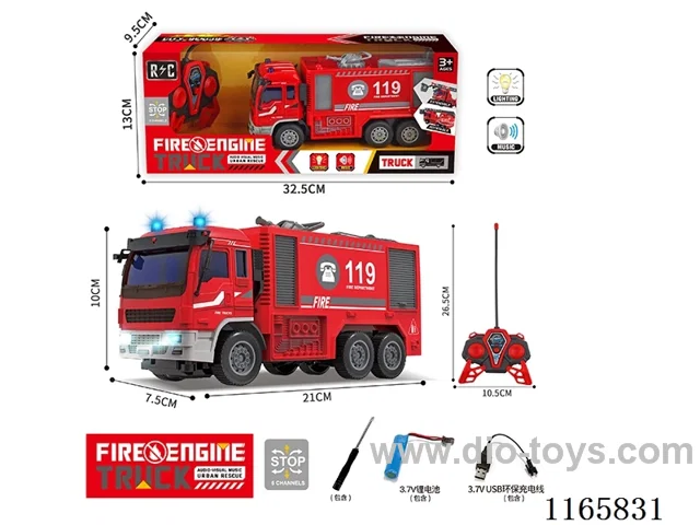 5ch firefighting rc car W L/M included 3.7V lithium battery