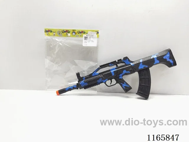 Flintlock Gun