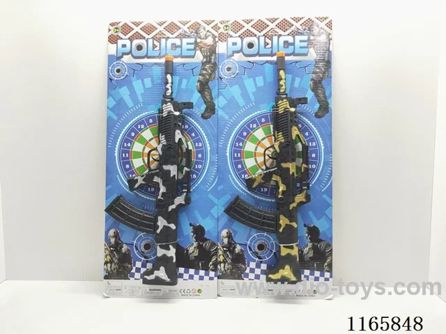 Flintlock Gun