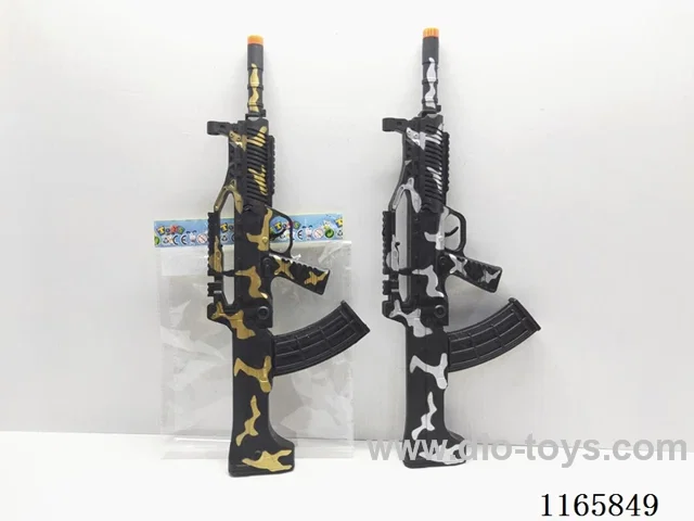 Flintlock Gun