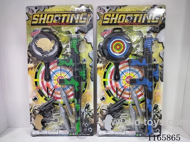 police set