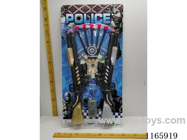 police set