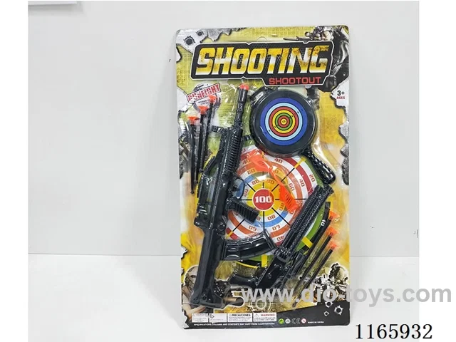 Ejector soft bullet gun set