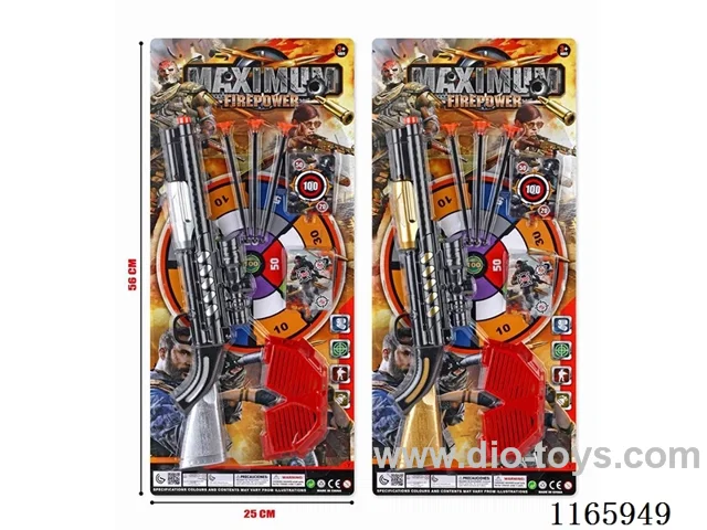 Ejector soft bullet gun set