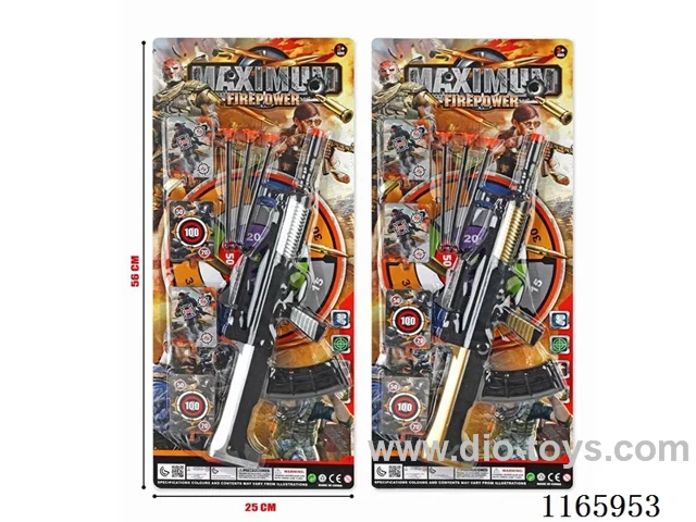 Ejector soft bullet gun set
