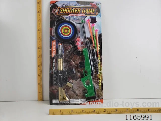 police set