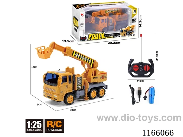4ch rc engineering ladder truck