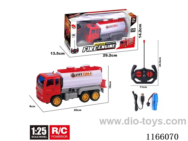 4ch rc fire sprinkler