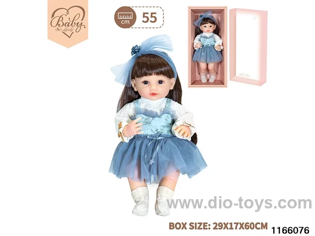 22 inch newborn simulation doll set