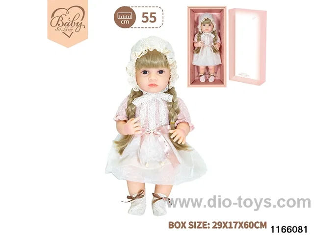 22 inch newborn simulation doll set
