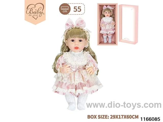 22 inch newborn simulation doll set