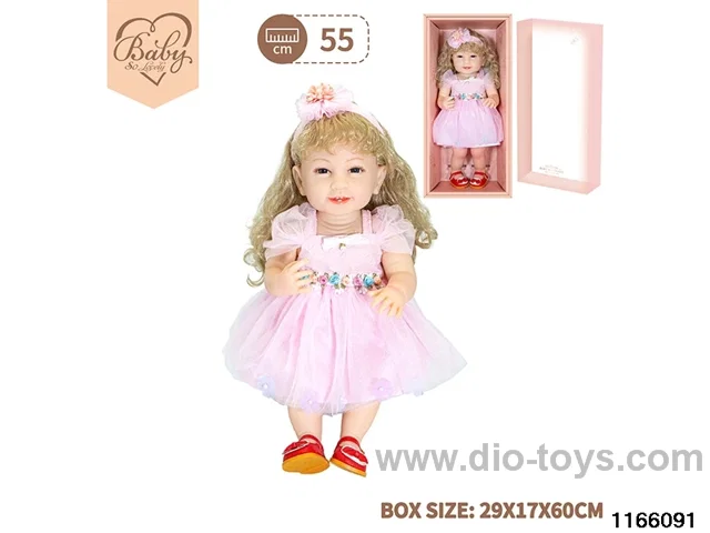 22 inch newborn simulation doll set