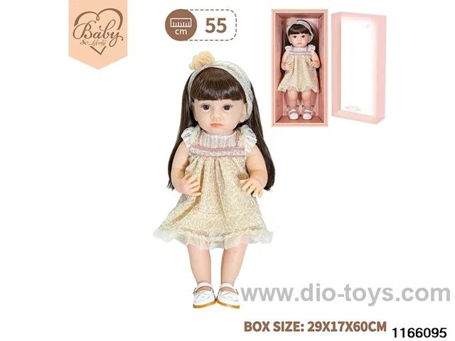 22 inch newborn simulation doll set