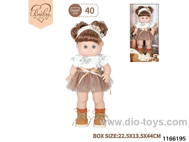 15 inch newborn simulation doll set