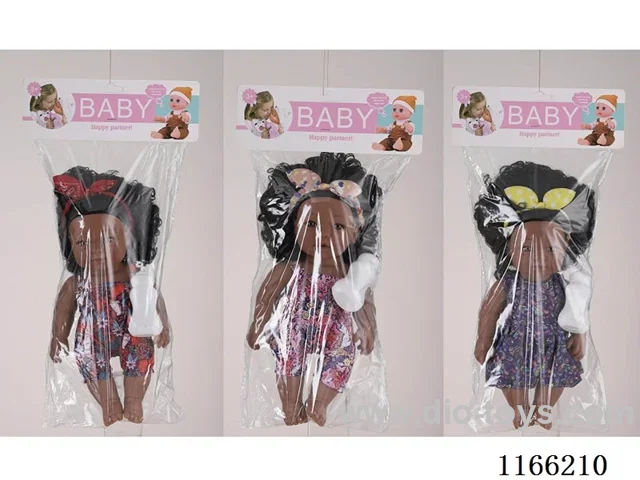 30CM Vinyl doll with music