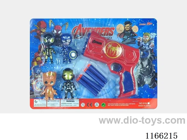 Q Avenger (with gun)