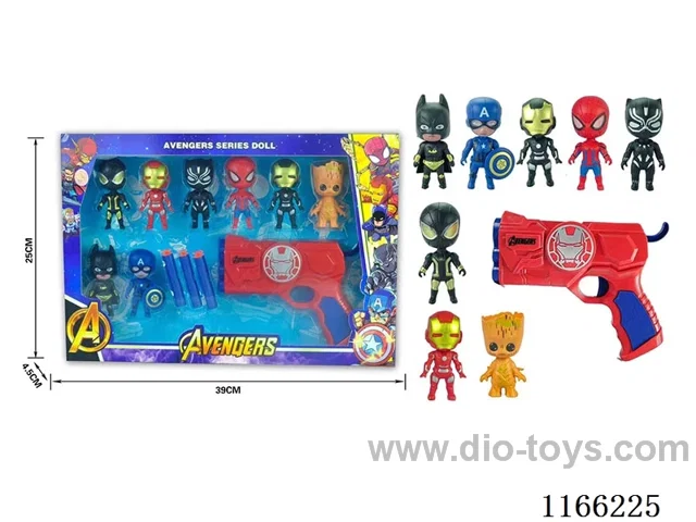 Q Avenger (with softball gun)