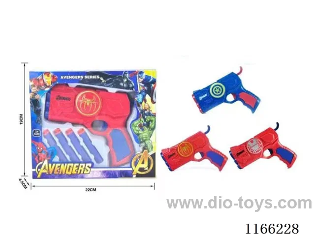 Avenger Softball Gun