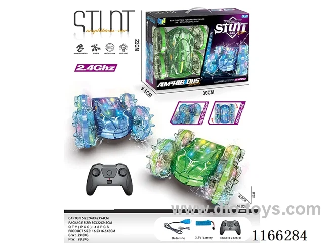 2.4G 5ch lighted land and water rc car