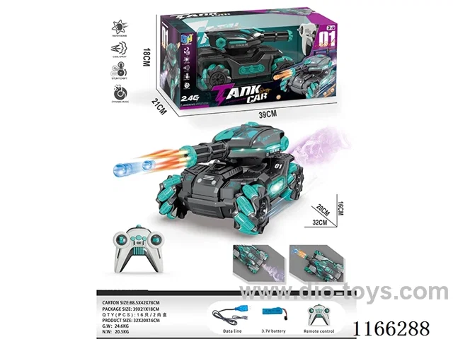 2.4G rc car W L/M/spray/water bullet (Single RC) included battery