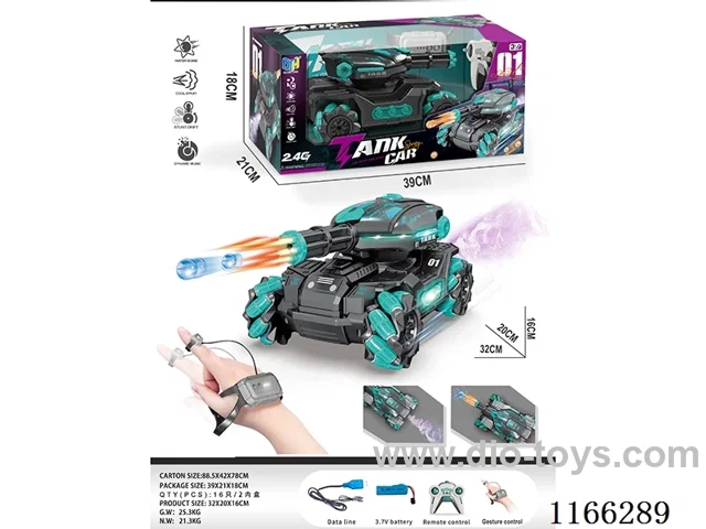 2.4G water bomb tank rc car W L/M/spray (dual remote)
