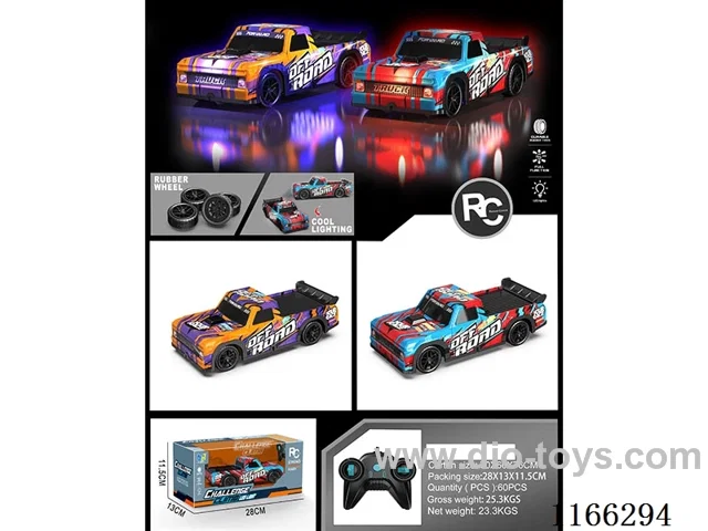 1:24 4ch lighted pvc rc car (batteries not included)