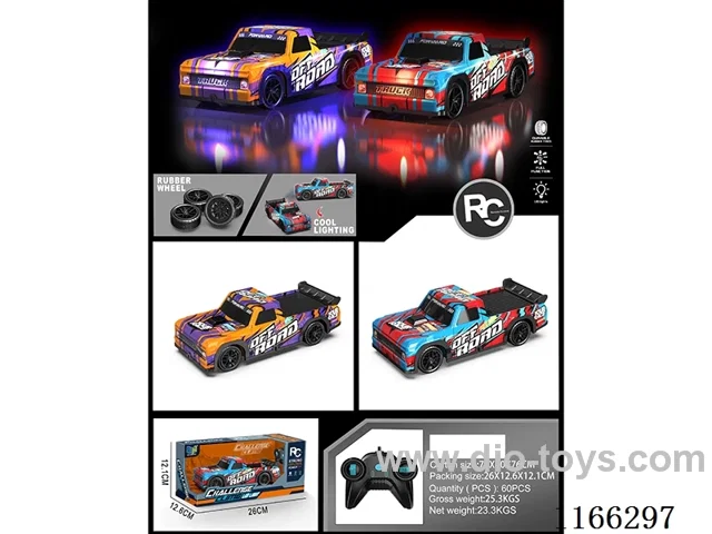 1:24 4ch lighted pvc rc car (batteries not included)