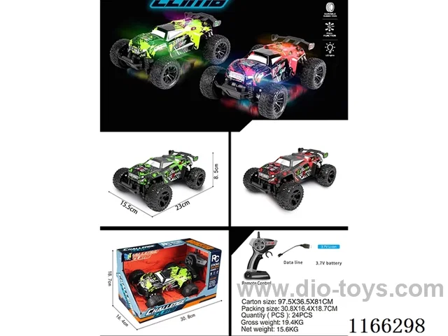 2.4G 1:18 rc car (lights, batteries included)
