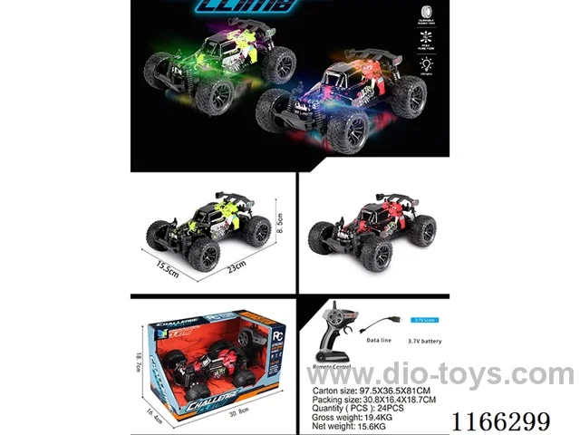 2.4G 1:18 rc car (lights, battery included)
