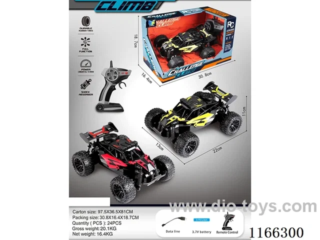 2.4G 1:18 rc car (battery included)