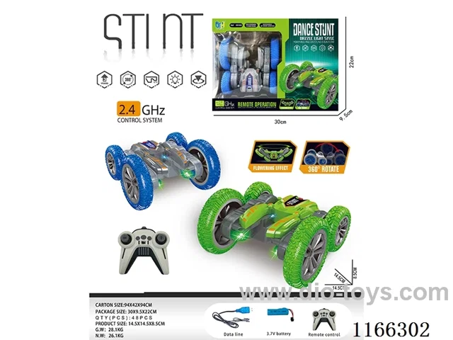 Butterfly spinning dancing stunt rc car