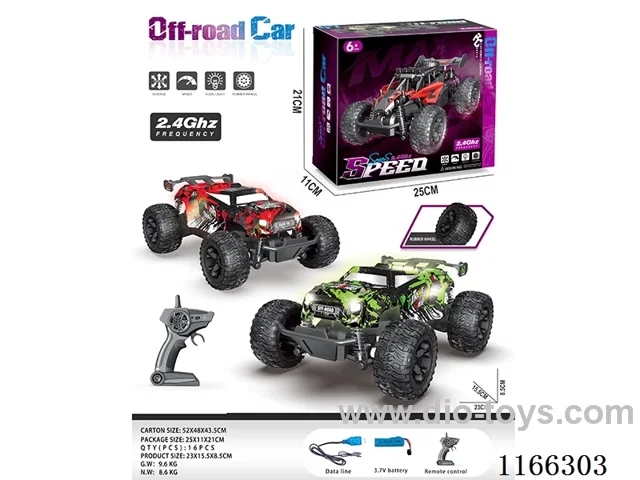 2.4G 1:18 rc car (lights, battery included)