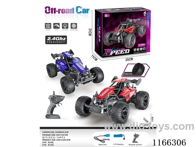 2.4G 1:18 rc car (battery included)