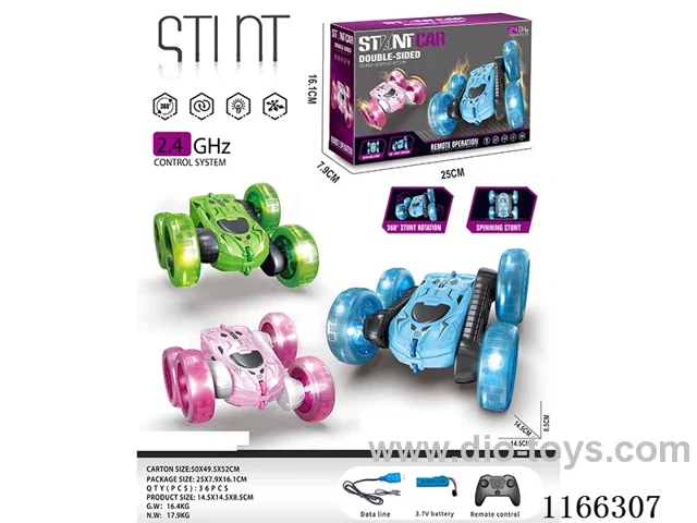 2.4G 5ch lighted double sided rc car