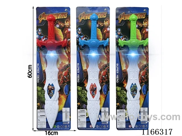 Avenger Flash Sword
