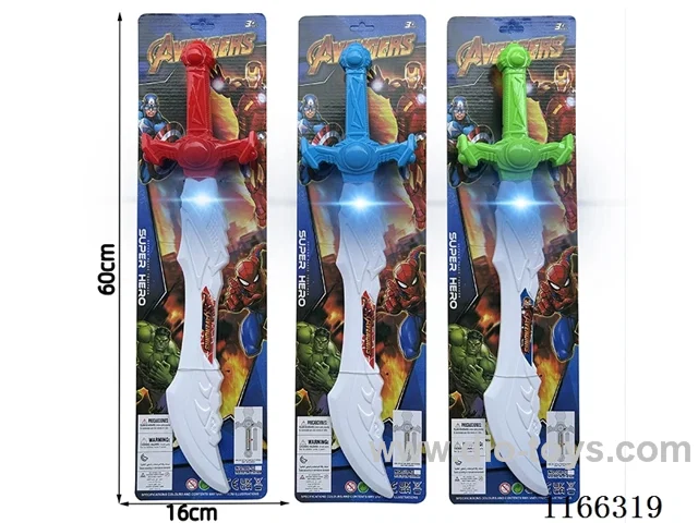 Avenger Flash Sword