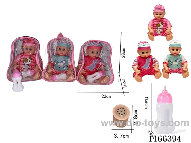 16 inch doll - school bag with milk bottle