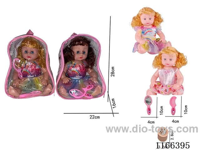 16 inch doll-bag with comb mirror