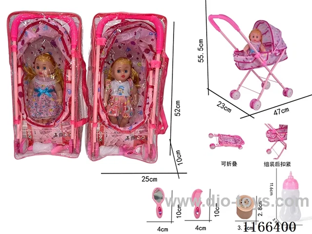 12’ Doll with Comb Mirror Musical Quad IC (with Deluxe Iron Stroller)