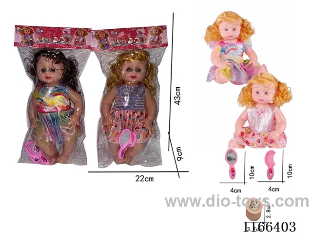 16 inch doll music four sound IC (with comb mirror)